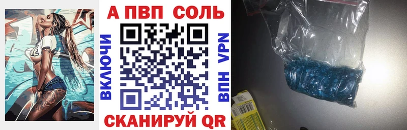 Продажа наркотиков Новоульяновск Cocaine МЕФ ГАШ