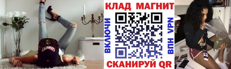 MDMA Новоульяновск
