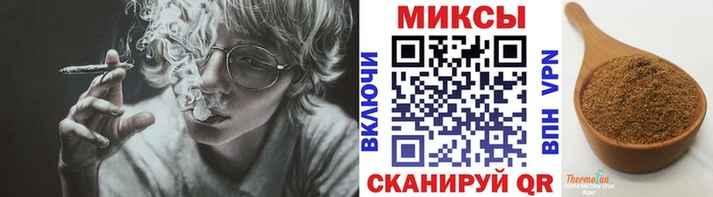 БУТИРАТ Butirat  как найти   Новоульяновск 