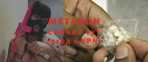 скорость Алзамай