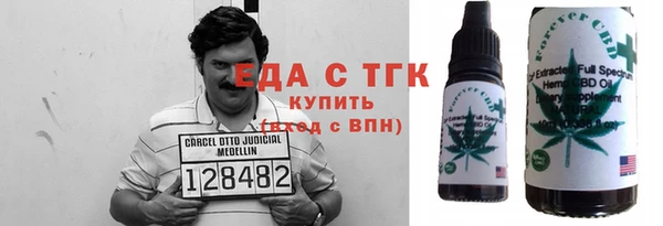 скорость Алзамай