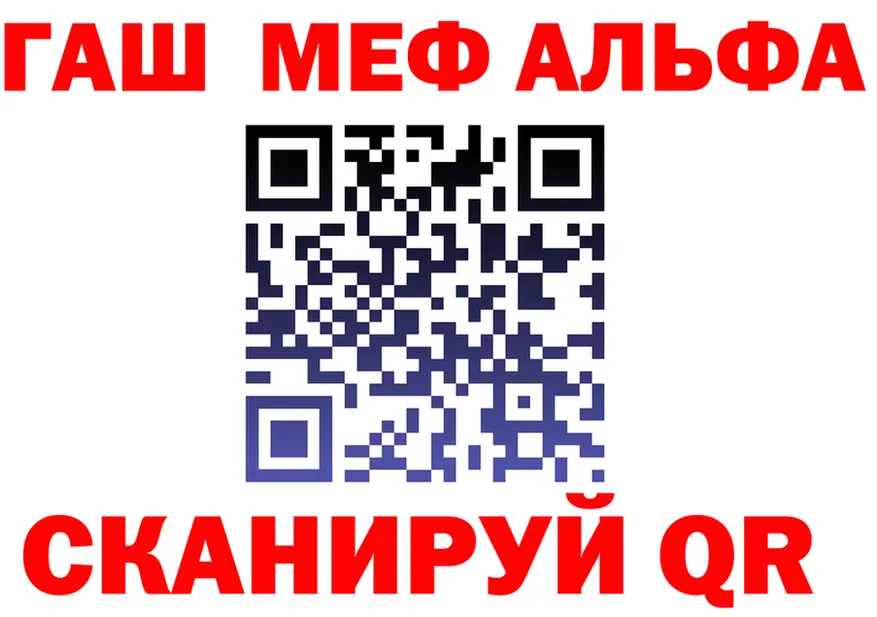 МЯУ-МЯУ мяу мяу маркетплейс площадка мега Новоульяновск