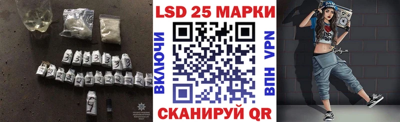 Лсд 25 экстази ecstasy  закладки  Новоульяновск 