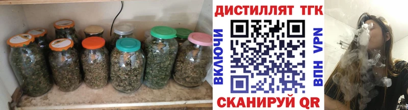 ТГК вейп  кракен сайт  Новоульяновск 