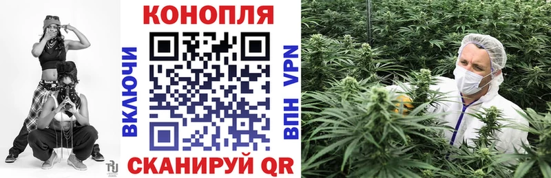 Конопля конопля хочу наркоту Новоульяновск
